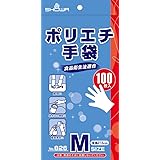 ショーワグローブ(Showaglove)ポリエチ手袋 No.826 Mサイズ