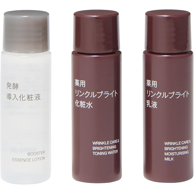 Amazon.co.jp: 無 印 良 品 薬用リンクルブライトオールインワン