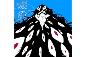 螺旋 - RASEN - Acoustic Ver. -