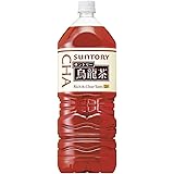 サントリー 烏龍茶 2L×6本