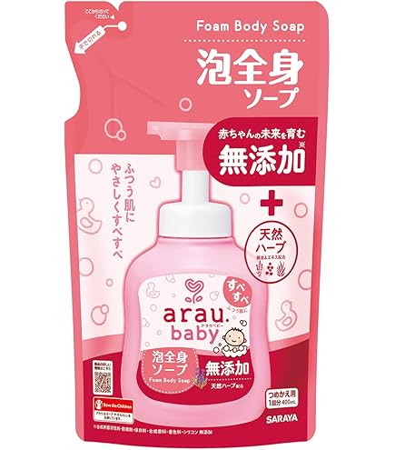 Amazon.co.jp: 【まとめ買い】サラヤ arau. アラウ 泡せっけん