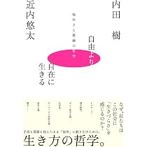 61rdefvf0ZL._AC_UL210_SR210,