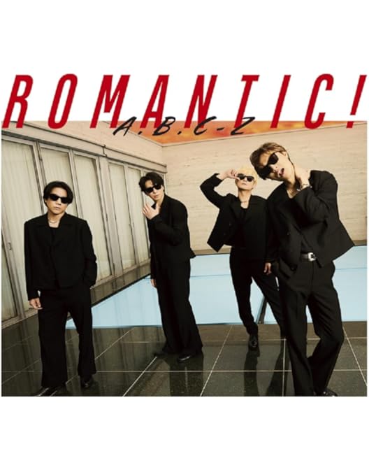 通常盤 Blu-ray CONCERT TOUR 2019 Sexy Zone LIVE TOUR 2019 PAGES｜STARTO ENTERTAINMENT