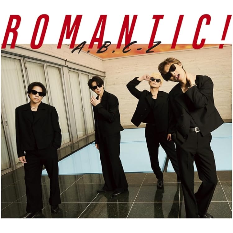 Amazon.co.jp: ［初回限定盤A(CD+BD)］F.O.R-変わりゆく時代の中