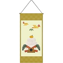 お正月タペストリー live-on_oth-588