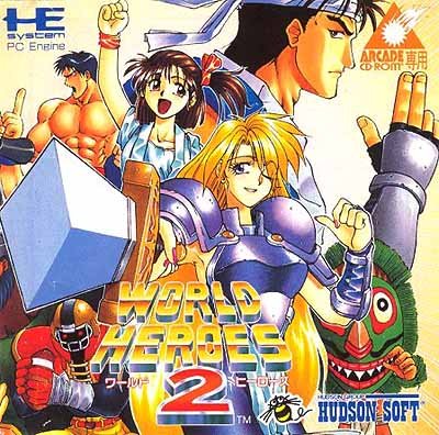 ワールドヒーローズ2