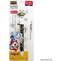 Amazon.co.jp: タッチペンリーシュコレクション for new ニンテンドー