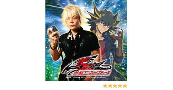 Amazon 明日への道 Going My Way Yakusoku No Melody 遠藤正明 アニメ 音楽