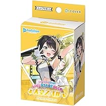 Amazon.co.jp: hololive OFFICIAL CARD GAME ライブスタートデッキ