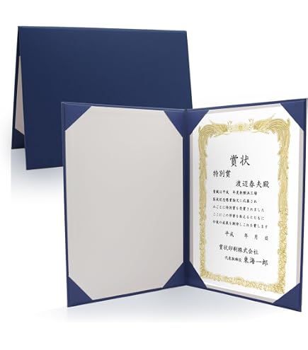 Amazon | Tubbi 賞状ファイル 証書入れ 賞状入れ 証書ファイル 5冊