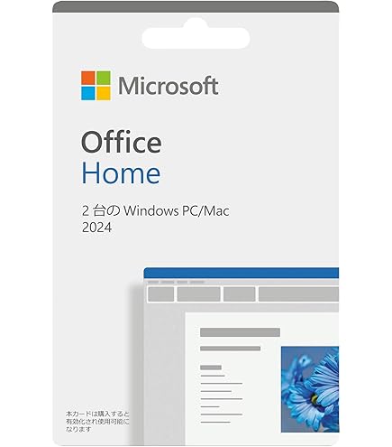 Amazon | OKI ドットインパクト用ネットワークカード LAN7130E