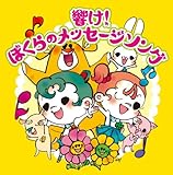 ����!�ڂ���̃��b�Z�[�W�\���O