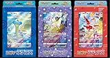 【3個セット】ポケモンカードゲーム ソード＆シールド ジャンボカードコレクション ラプラス・ミュウ・ラティアス