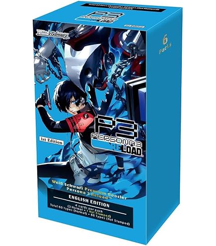Bushiroad Sleeve Collection High-grade Vol. 4246 Persona 3 Reload Aigis  Part 2 : Amazon.com.au: Toys & Games