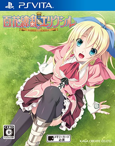 百花繚乱エリクシル ～Record Of Torenia Revival～