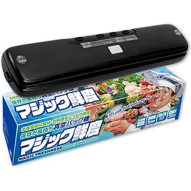 Amazon.co.jp 売れ筋ランキング: 真空パック機 の中で最も人気のある