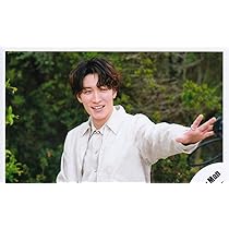 Amazon.co.jp: Snow Man 公式 生 写真（渡辺翔太）SM01748