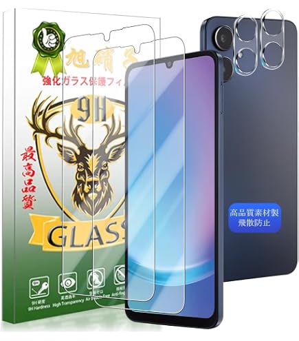 Amazon | AU/UQ版 Galaxy A25 5G SCG33 本体 SIMフリー スマホ (ブルー