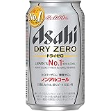 【カロリーゼロ・糖質ゼロ】アサヒ ドライゼロ [ ノンアルコール [ 350ml×24本 ] ]
