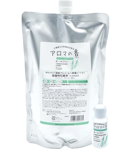 Amazon | 安心シャンプー“アロマの香”詰め替え用900ml | マインド
