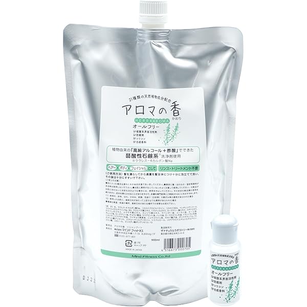 Amazon | 安心シャンプー “アロマの香” 300ml | マインド