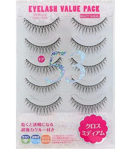 Amazon | BEAUTY NAILER ムラキ つけまつげ (5ペア入り) アイラッシュ