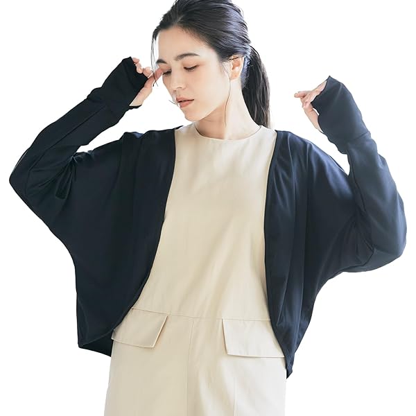 Amazon.co.jp: イッセイミヤケ プリーツプリーズ カーディガン ボレロ  