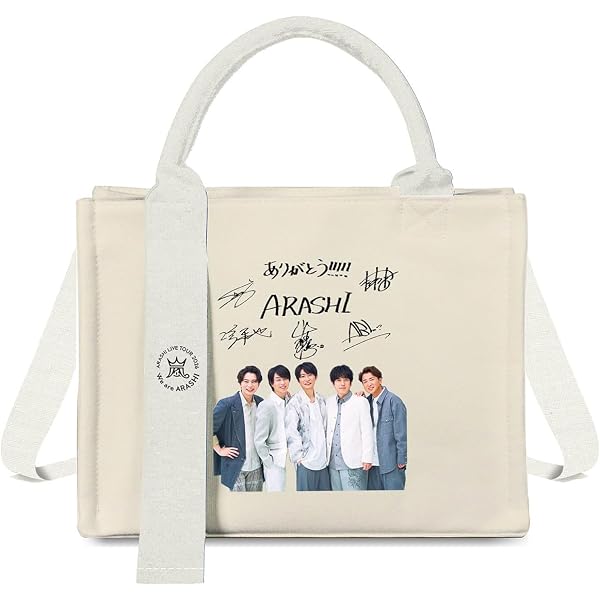 Amazon | [ZyKMtX] 嵐 ARASHI/Five 2026記念 キャンバストートバッグ