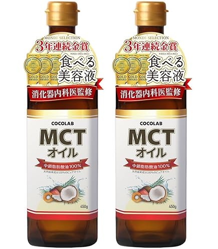 Amazon | 【1183mL】スポーツリサーチ オーガニック MCTオイル 有機