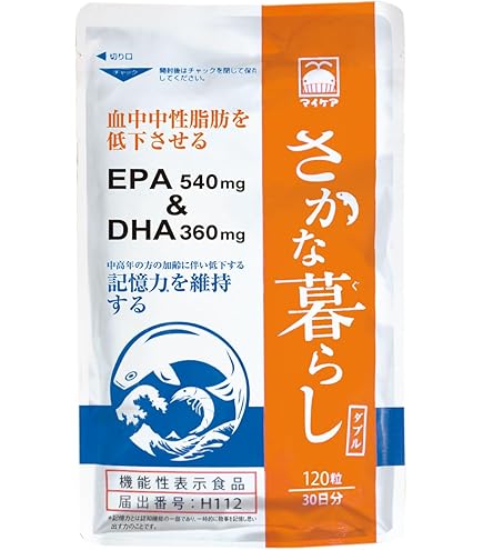 Amazon | マイケア イタドリ 3箱セット 90粒×3箱（約90日分） 北海道産