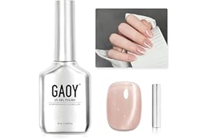GAOY マグネットネイル 超微粒子 ヌード ジェルネイル キャッツアイジェル ガラス玉 単色*16ml 磁石付き UV・LED対応 ポリッシュタイプ ホログリッター カラージェル（2331 シャイニングヌード）