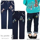 (ラポシェビスキュイ) La poche biscuit 秋'14 お花刺繍ストレッチデニムパンツ 80 ネイビーブルー