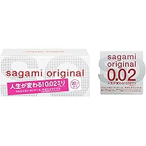 Amazon | サガミオリジナル 002 20個入+おまけ付き(サガミオリジナル