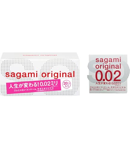 Amazon | サガミオリジナル 002 20個入×2パック + おまけ付き(サガミ