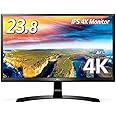 LG モニター ディスプレイ 24UD58-B 23.8インチ/4K(3840×2160)/IPS 非光沢/HDMI×2、DisplayPort/ブルーライト低減機能