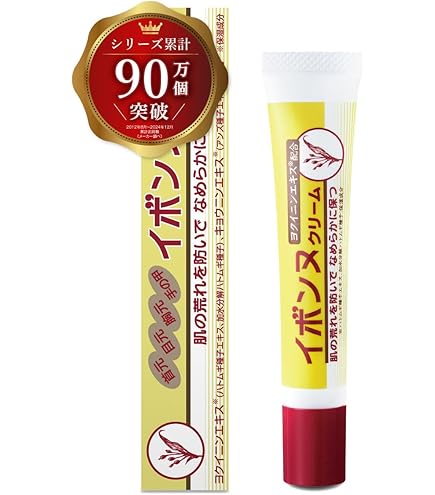 Amazon | アシュラン プラノアシュラン スキンカバー 30g | アシュラン