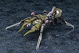 ヘキサギア モーター・パニッシャー 全長約220mm 1/24スケール プラモデル