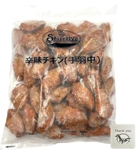 Amazon.co.jp: 【冷凍】サイゼリヤ オリジナル 辛味チキン 1.5kg × 2個