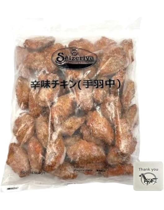 はらみちきん Amazon.co.jp: 【おまとめ買い】【冷凍】サイゼリヤ オリジナル 辛味