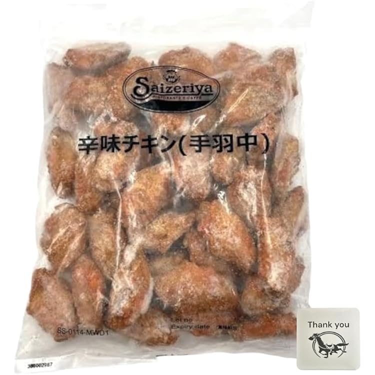 はらみちきん Amazon.co.jp: 【冷凍】サイゼリヤ オリジナル 辛味チキン 1.5kg × 2個