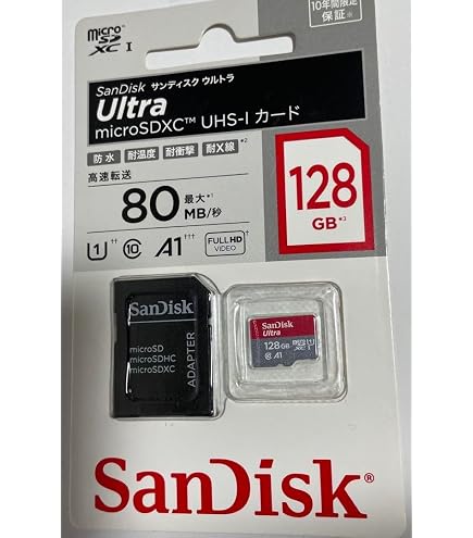 Amazon.co.jp: SDSQXAF-064G-JN3MD Extreme microSDXC UHS-I Card 64G