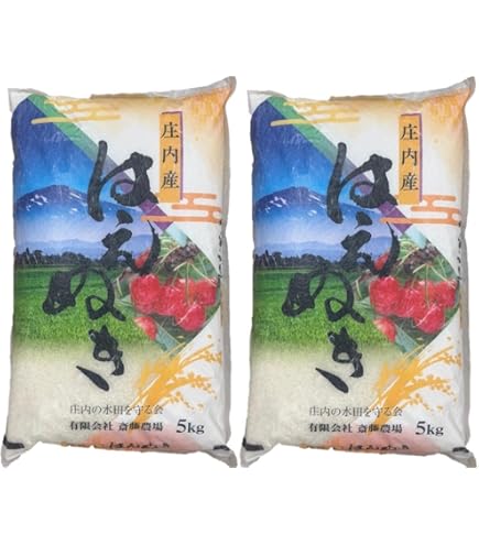 Amazon.co.jp: 「つや姫」無洗米10kg 令和7年産 : 食品・飲料・お酒