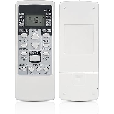 【新品】Panasonic 壁掛けエアコン 本体　室外機　リモコン 楽天市場】【純正品・新品】パナソニックエアコン用の純正