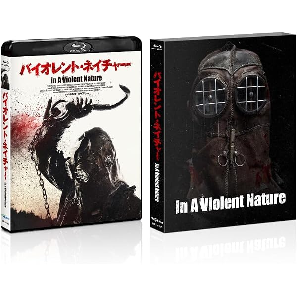 Amazon.co.jp: ミュート・ウィットネス デジタルリマスター版 [Blu-ray