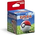【任天堂純正品】モンスターボール Plus
