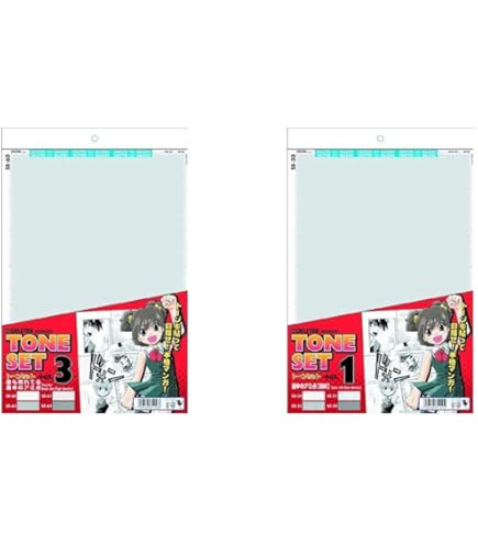 Amazon | デリーター スクリーントーンセットVol.1 | スクリーントーン