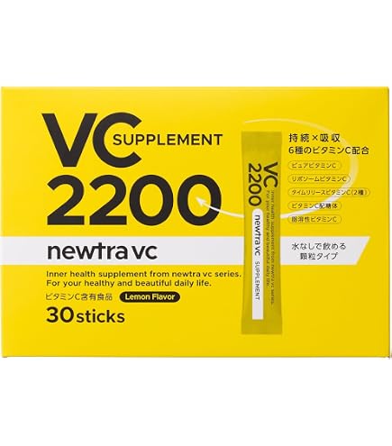 Amazon | マーベセラー 公式ストア| newtra vc30 30mL ビタミン美容液
