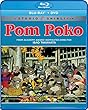 Pom Poko/ [Blu-ray] [Import]