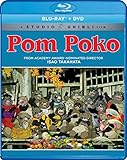 Pom Poko/ [Blu-ray] [Import]