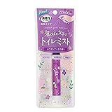 消臭力 トイレ用 携帯タイプ ミスト スプレー ホワイトブーケの香り 9mL